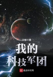 ps4 手柄 穿墙
