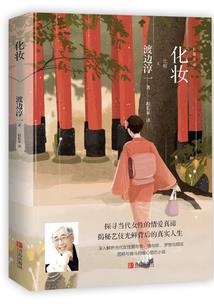 王者荣耀有法术暴击么
