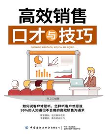 怎么能变白皮肤变好