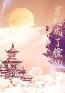 阴阳师双人头像情侣高清
