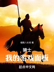 英雄联盟魔兽世界团队