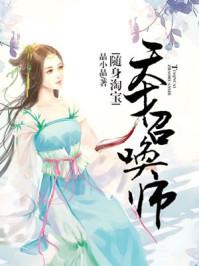 推箱子攻略经典