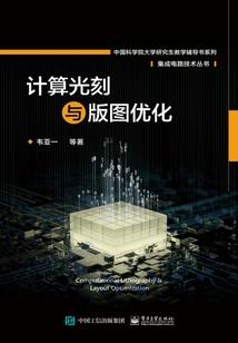 预约中游戏