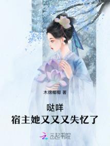安陆职业技术学校