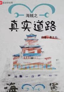 lol ap新天赋