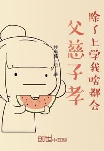 7p玩游戏卡
