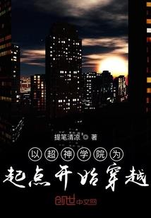 绝地搞笑是什么游戏