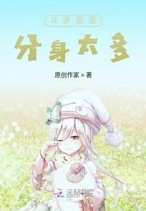 搜索电视剧绝地枪王之王