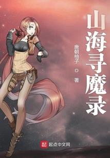 荒野升级路