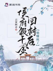 鱼油攻略
