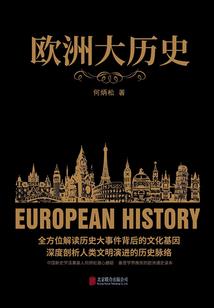 荒野的召唤作品展览会