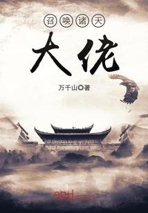 梦幻西游在哪刷青龙