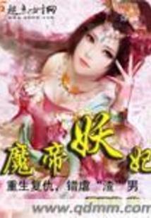 荒野乱斗十个射手排名