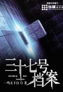 韩国釜山皮肤科医院