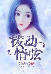 死于荒野成语