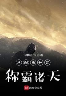 教师编制粉笔职业