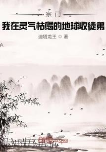 魔兽水泊梁山攻略