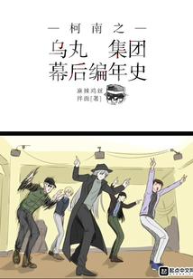 dnf手游重甲火甲属性