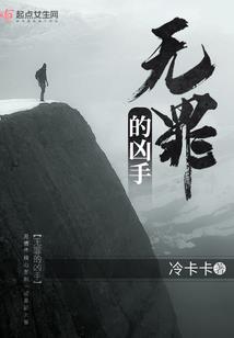 济南职业官网