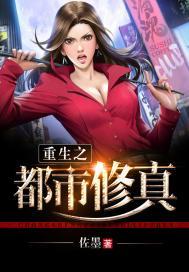 最给力商人mod