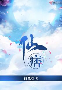 我的世界亡灵序曲乐谱