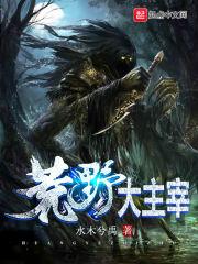 血源 属性 50