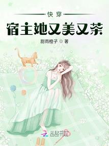 奇怪软件游戏