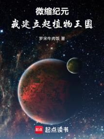 阴阳师黑龙