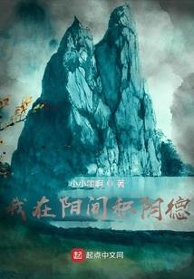 3080天刀测试