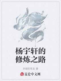 ps4用机械键盘