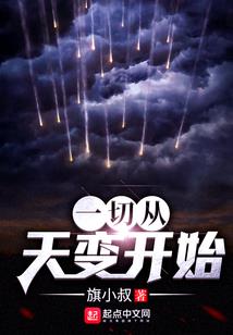 LOL金色光雨