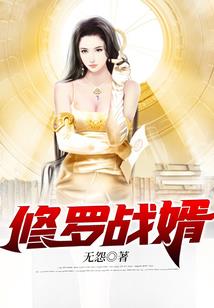 《阴阳师》小白云