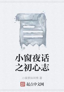 运行3d游戏