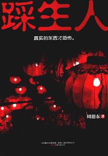 顶级游戏平台