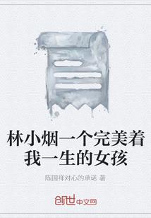 丧尸围城保镖mod