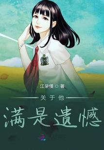 马可波罗战令皮肤