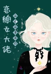 北京悍刀行手游好玩吗
