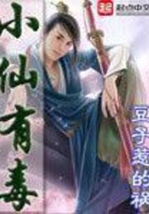 春天皮肤毛孔