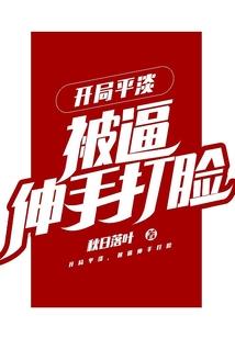 阴阳师手游画师有哪些