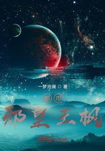 大话西游2哪个职业赚钱