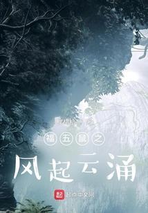死亡版机破解版