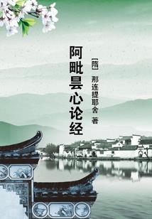 天刀的截屏