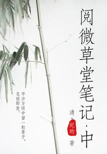 魔兽buff复苏之风