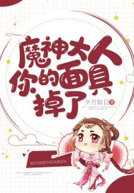 minidazy破解版