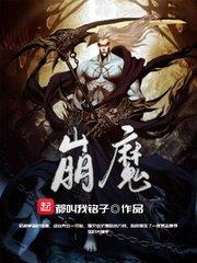 投影仪如何投影ps4