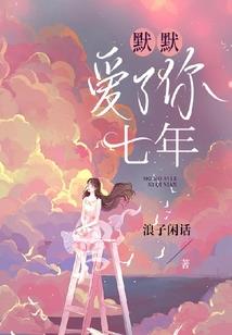 阴阳师式神全技能
