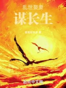 梦幻西游如何合童子