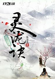 西安旅游攻略秦岭