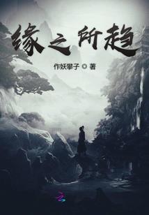 俄罗斯落地签攻略