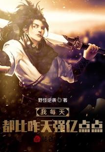 放逐游戏枪